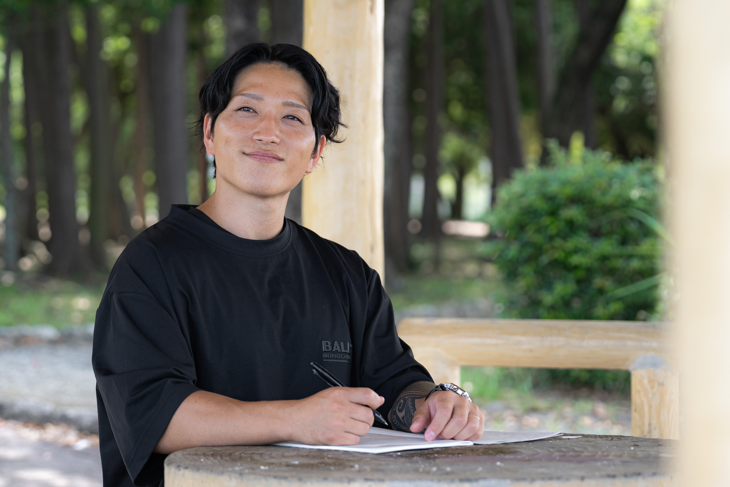 『自分』の『人生』を『生きる』ためのヒント